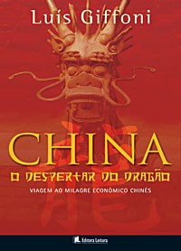 CHINA - O DESPERTAR DO DRAGAO