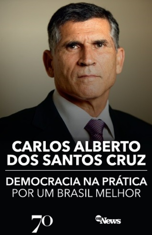 Democracia na Prática - Por Um Brasil Melhor