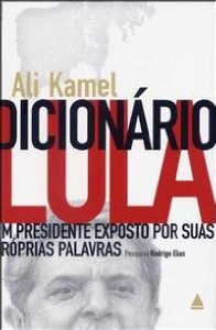 Dicionário Lula