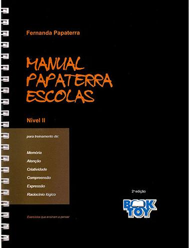 MANUAL PAPATERRA ESCOLAS - NÍVEL II