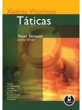 Xadrez Vitorioso: Táticas - Táticas E Combinações Reunidas E Explicadas Por Um Grande Mestre Interna